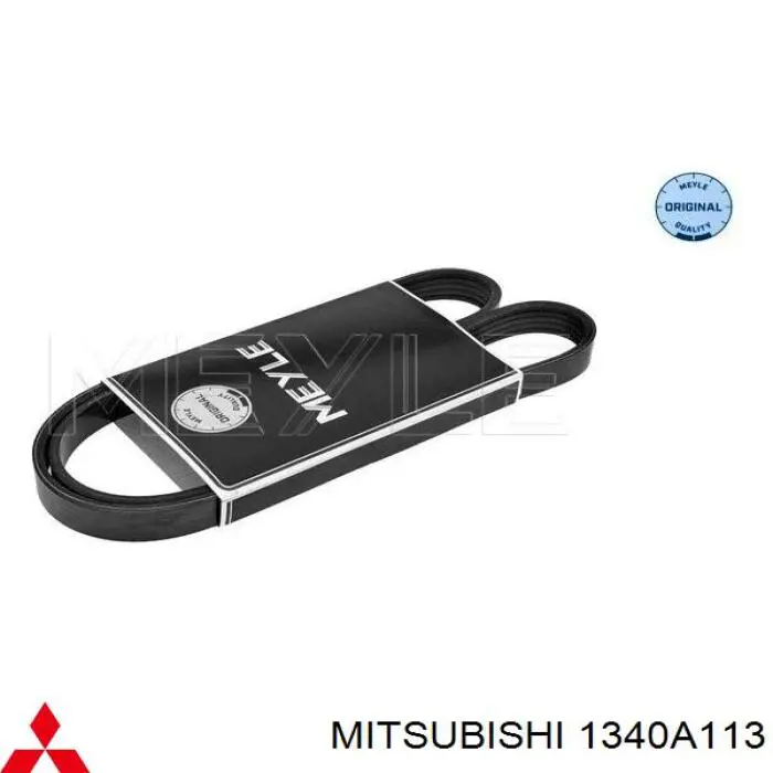 Ремінь генератора 1340A113 Mitsubishi