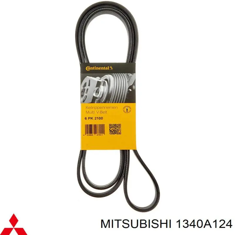 Купити 1340A124 Mitsubishi Ремінь генератора