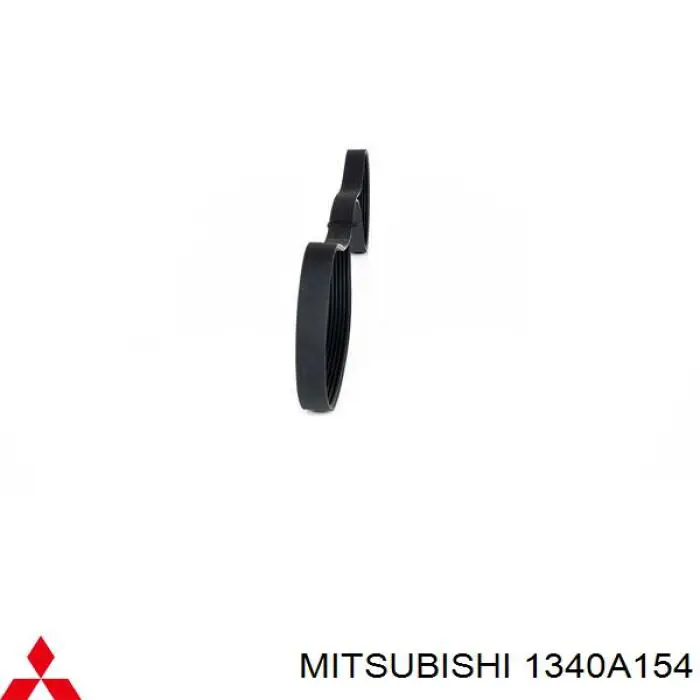 1340A154 Mitsubishi ремінь приводний, агрегатів