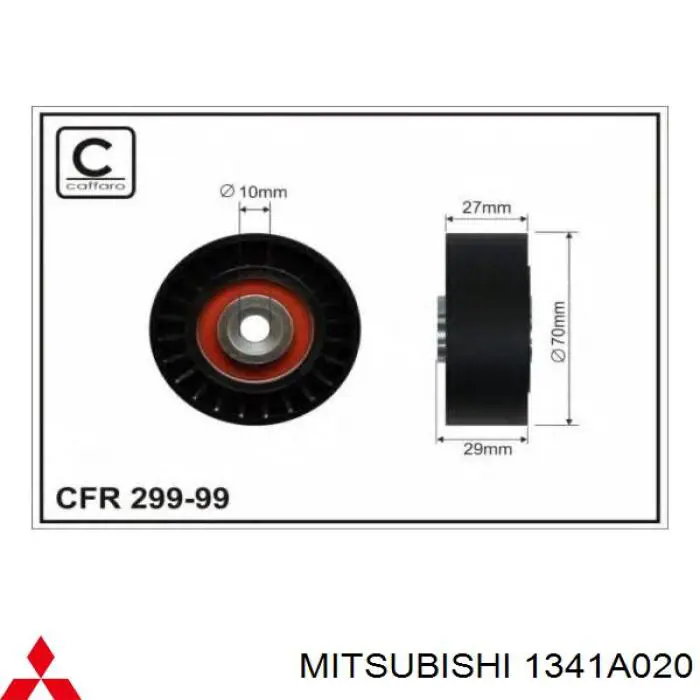 1341A020 Mitsubishi ролик приводного ременя, паразитний