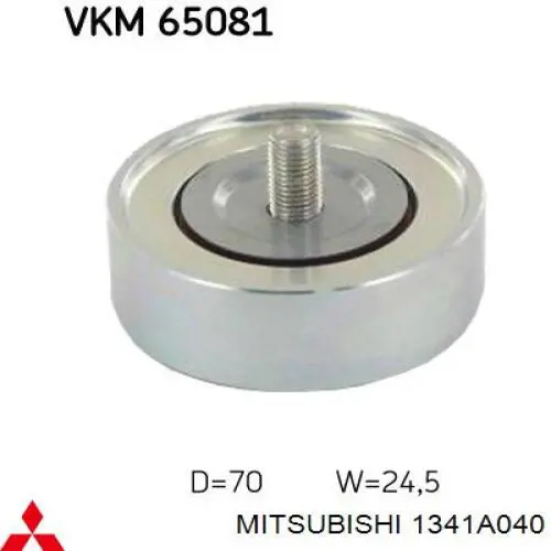 1341A040 Mitsubishi ролик приводного ременя, паразитний
