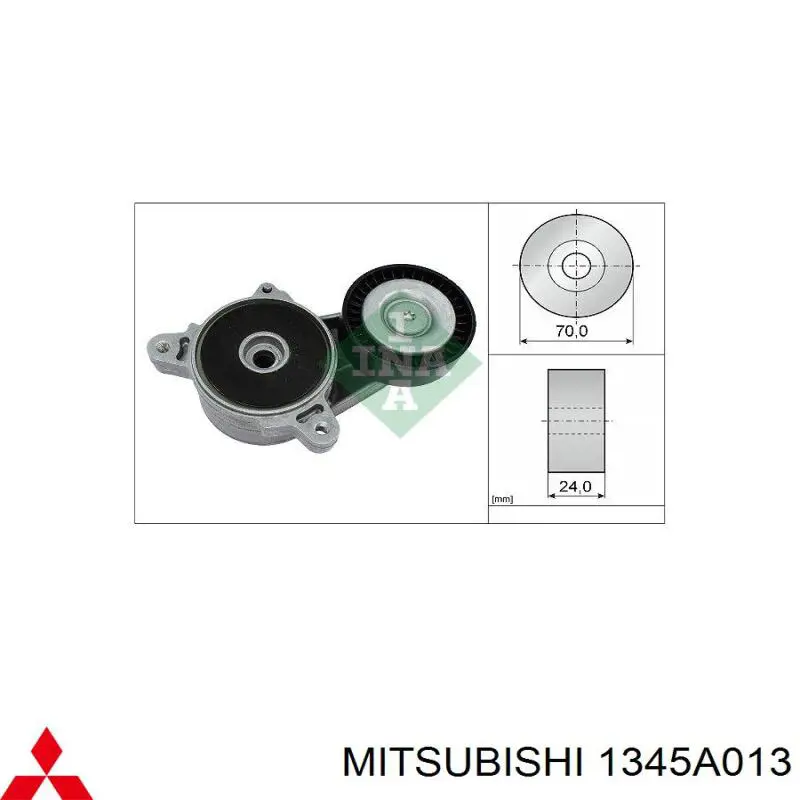 Натягувач приводного ременя Mitsubishi 1345A013
