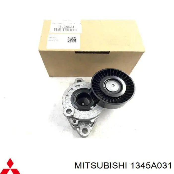 Купити 1345A031 Mitsubishi Натягувач приводного ременя