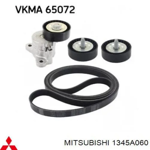 Натягувач приводного ременя 1345A060 Mitsubishi