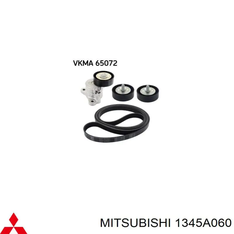 Натягувач приводного ременя Mitsubishi 1345A060