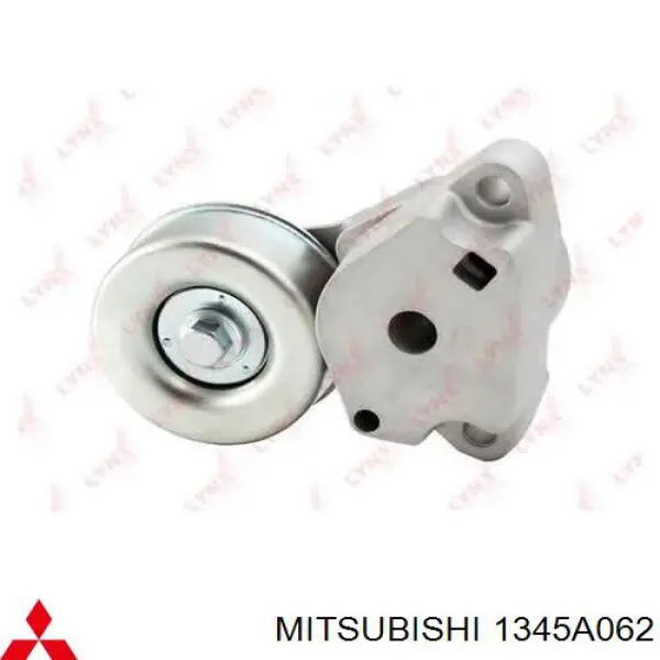 Натягувач приводного ременя 1345A062 Mitsubishi