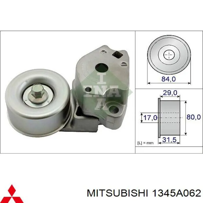 Натягувач приводного ременя Mitsubishi 1345A062 ціна, від 60.95 USD
