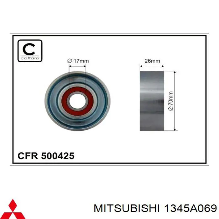 1345A069 Mitsubishi Натяжна планка поліклинового ременя