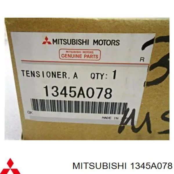 1345A078 Mitsubishi натягувач приводного ременя