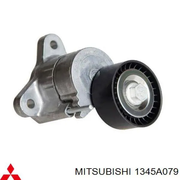 Натягувач приводного ременя 1345A079 Mitsubishi