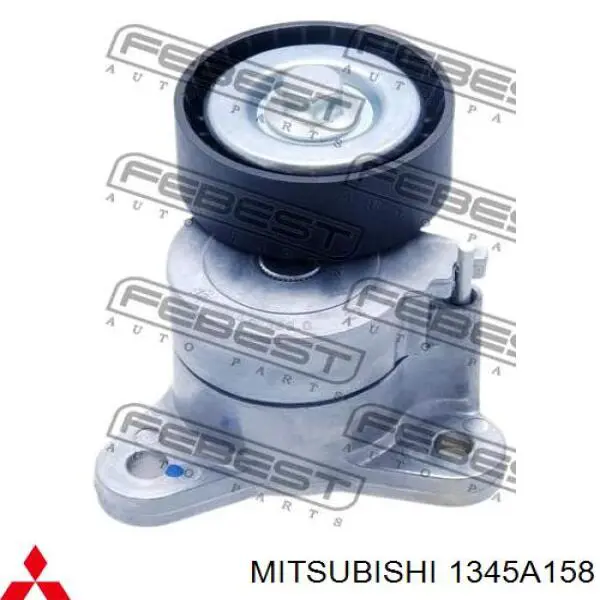 Натягувач приводного ременя Mitsubishi 1345A158 ціна, від 40.99 USD
