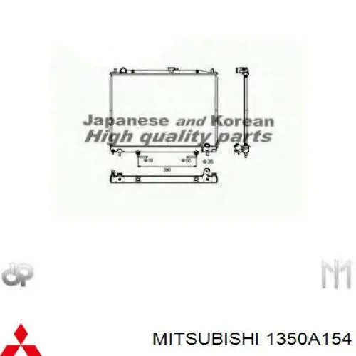 Радіатор основний Mitsubishi 1350A154 ціна, від 82.35 USD