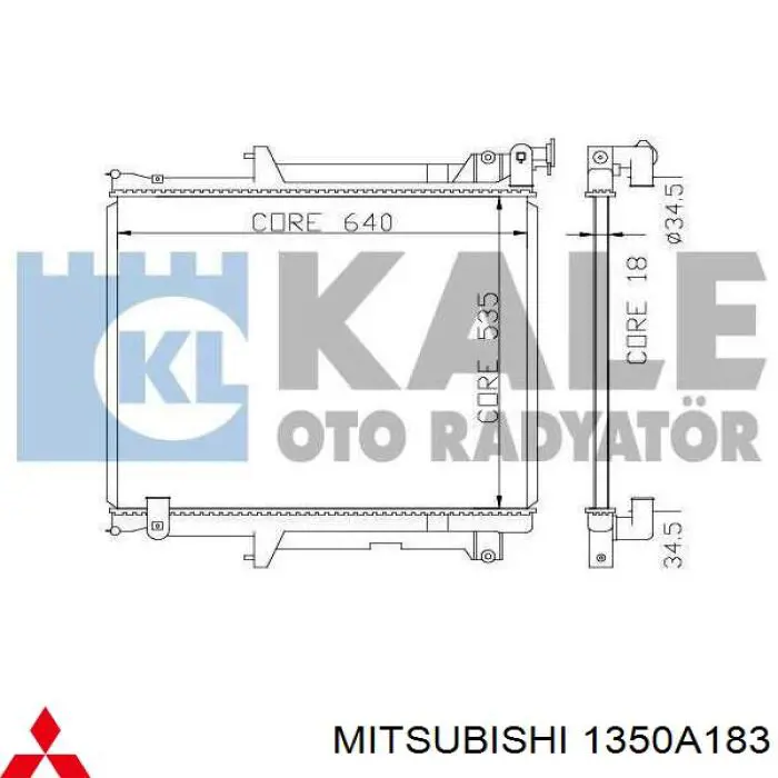 Купити 350213217900 Magneti Marelli Радіатор двигуна