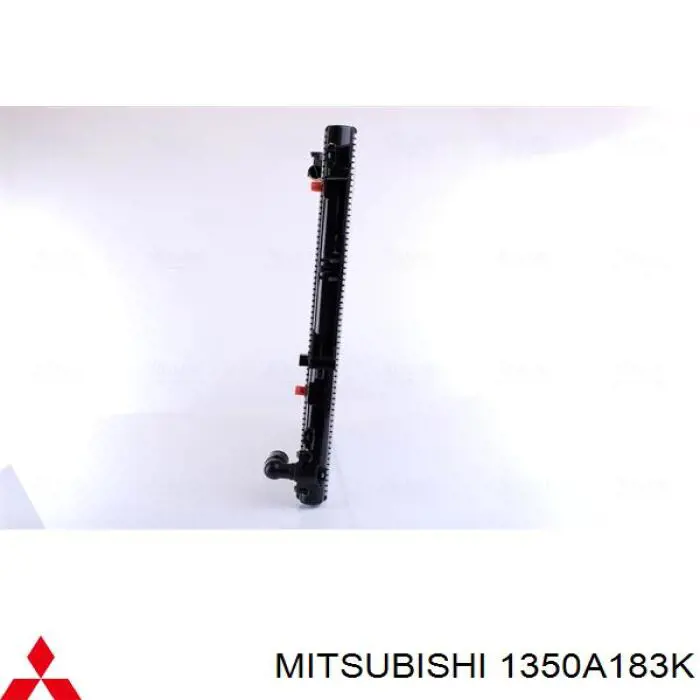 Радіатор основний Mitsubishi 1350A183K ціна, від 132.01 USD