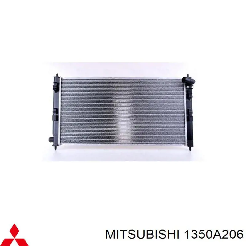 Радіатор основний Mitsubishi 1350A206 ціна, від 69.89 USD