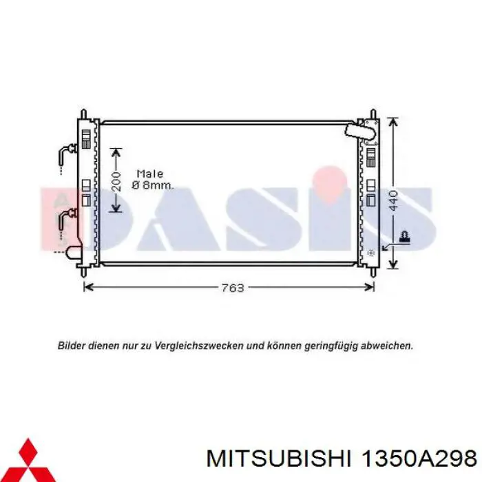 Радіатор основний Matomi RAD16004 ціна, від 79.74 USD