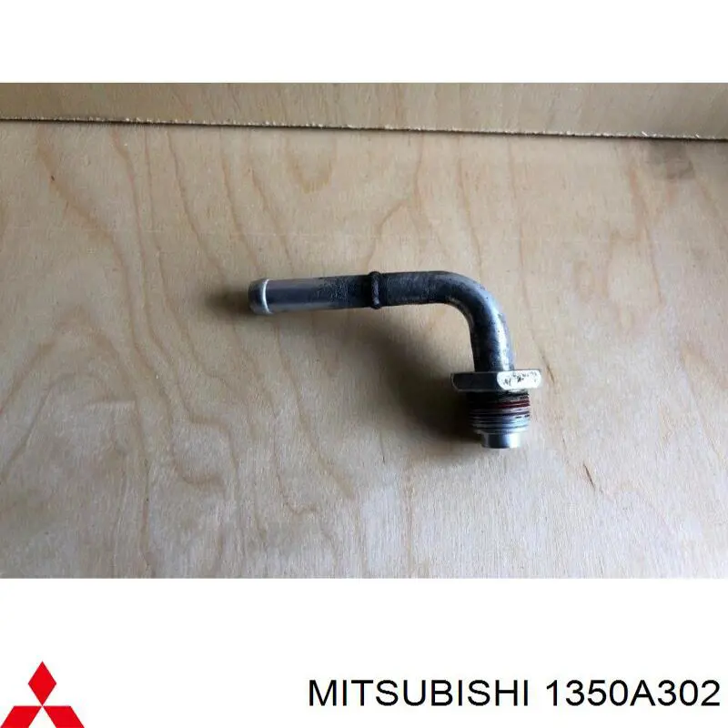 Купити 1350A302 Mitsubishi Радіатор двигуна