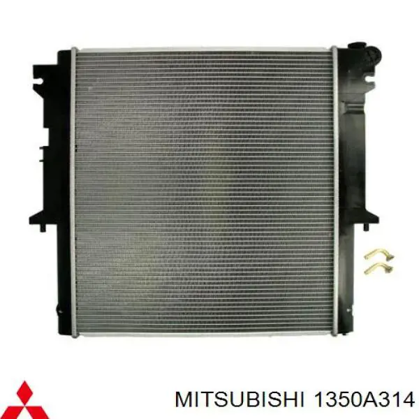 Купити 1350A314 Mitsubishi Радіатор двигуна
