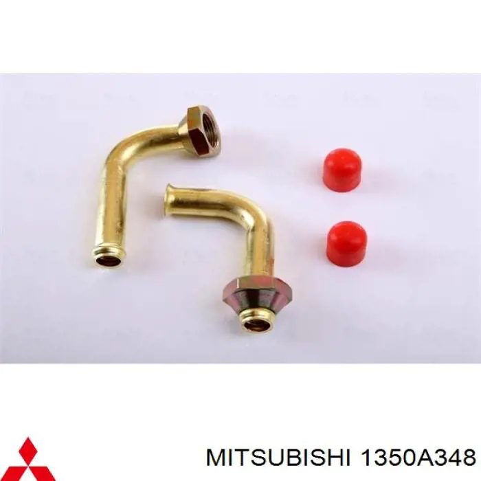 Радіатор 1350A348 Mitsubishi