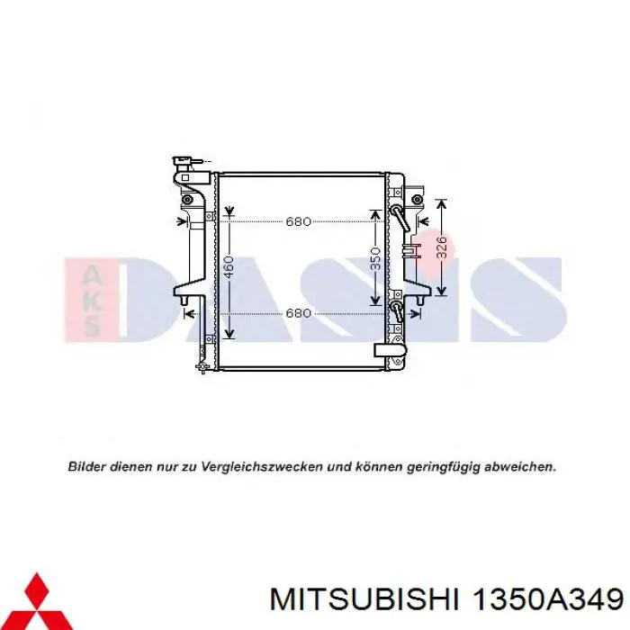 Купити 1350A349 Mitsubishi Радіатор двигуна