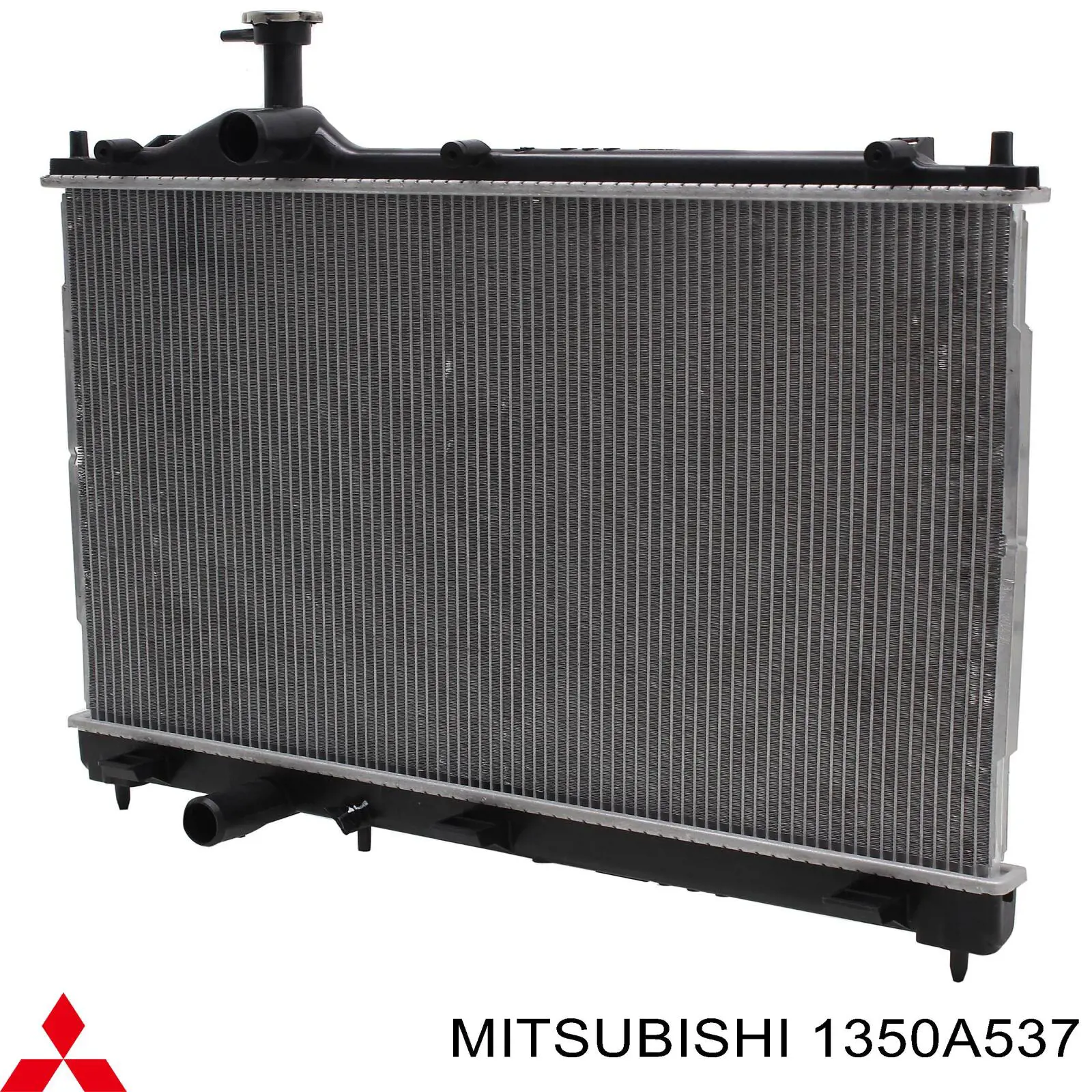 Радіатор основний Mitsubishi 1350A537 ціна, від 98.50 USD