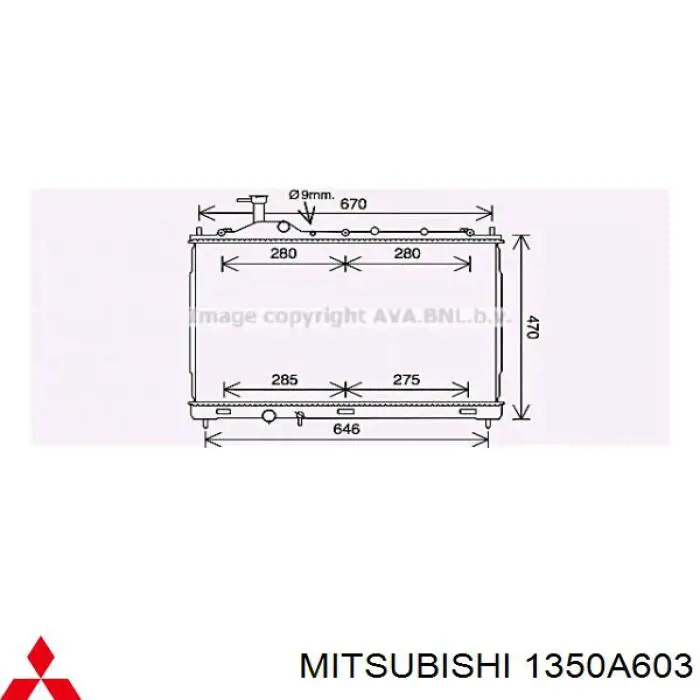 Купити 1350A603 Mitsubishi Радіатор двигуна