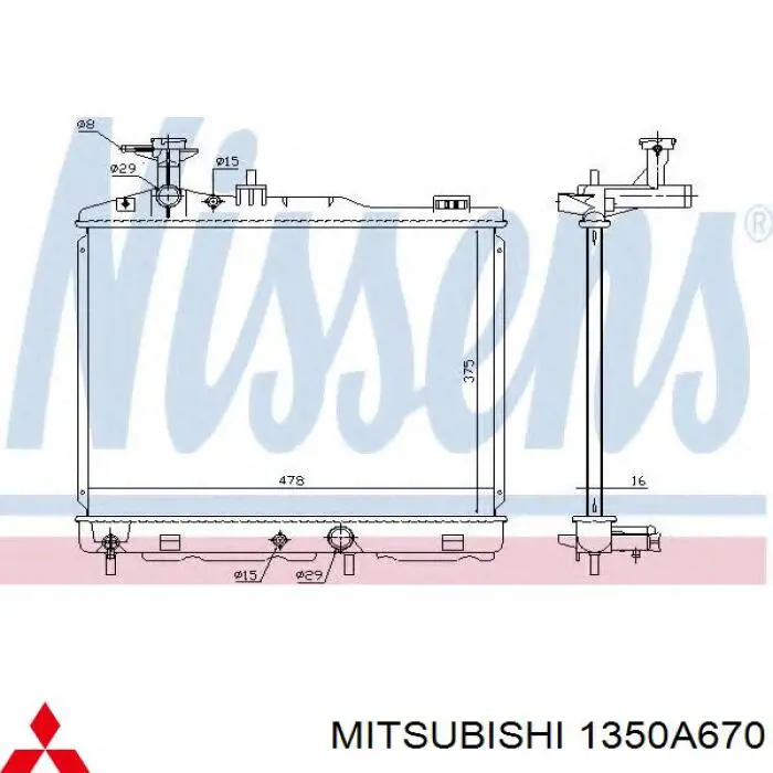 1350A670 Mitsubishi радіатор охолодження двигуна