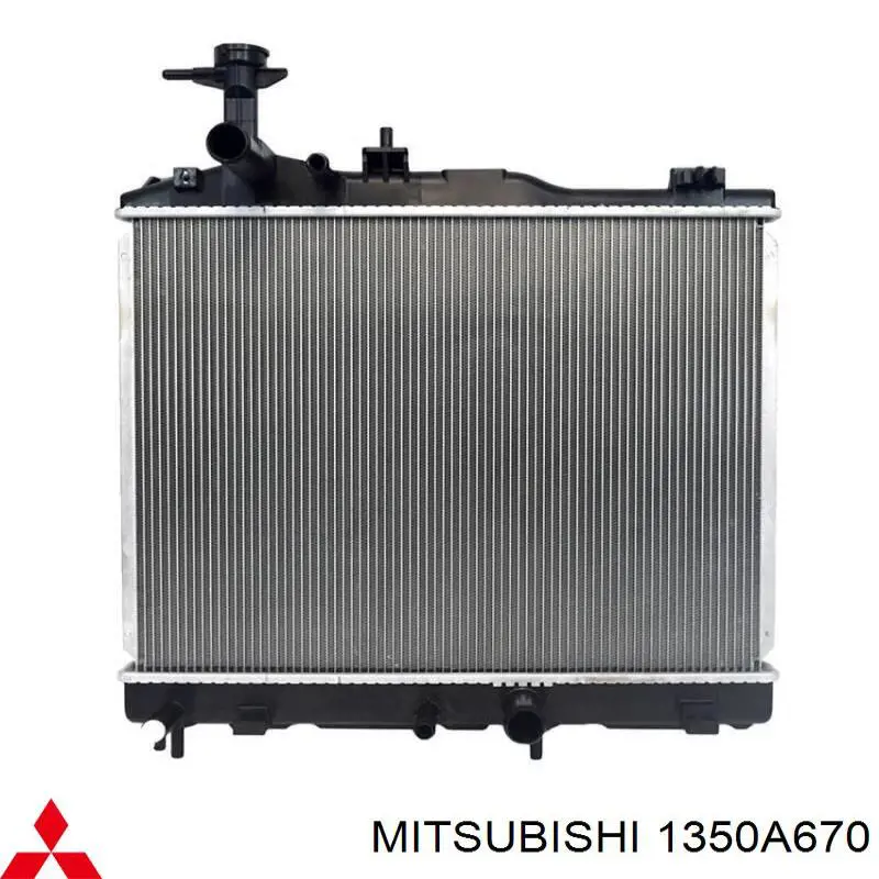 Купити 613MBA241 TYC Радіатор двигуна