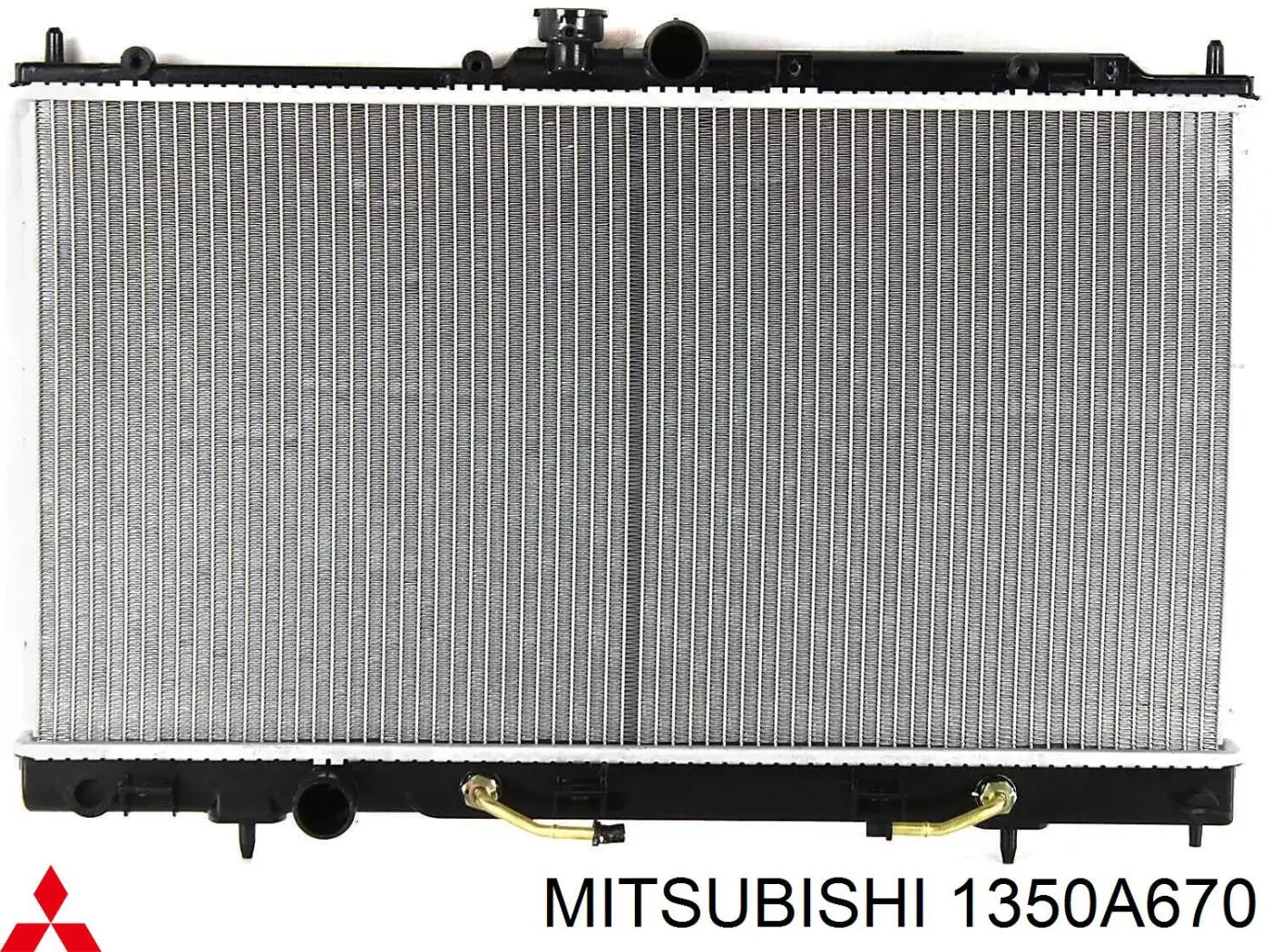 Радіатор 52B1083 Polcar