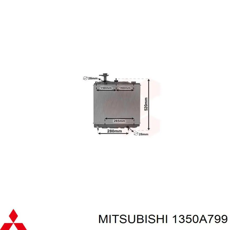 Радіатор 1350A537 Mitsubishi