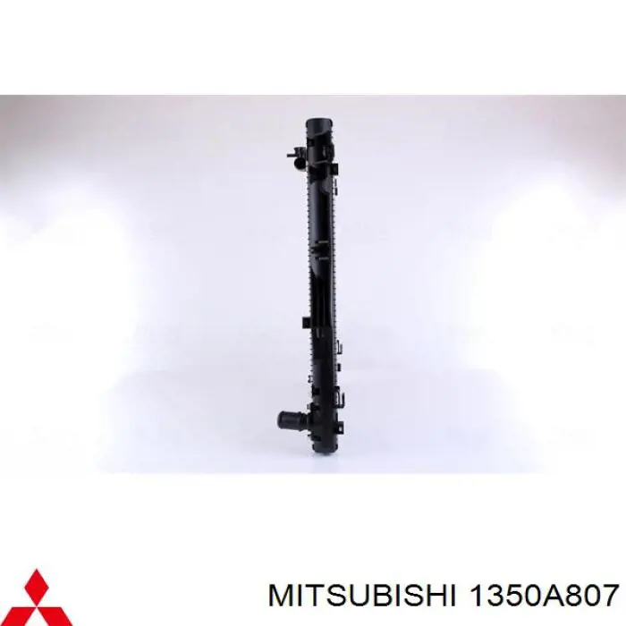 Радіатор основний Q-fix Q1720108 ціна, від 105.57 USD