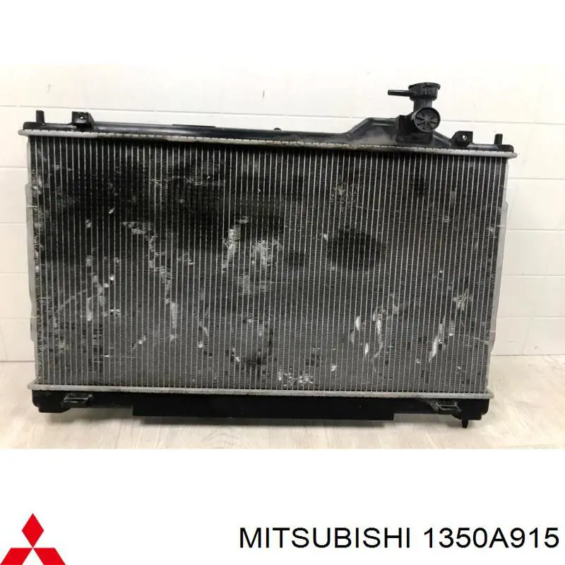 Радіатор охолодження двигуна на Mitsubishi Eclipse CROSS 