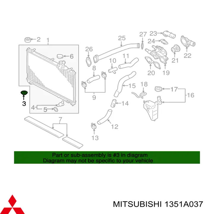 Подушка радіатора охолодження, нижня Mitsubishi Outlander (GF, GG) (Міцубісі Аутлендер)