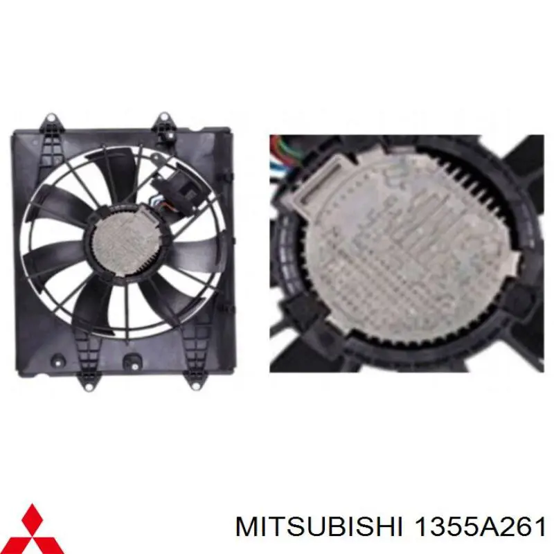 Двигун вентилятора системи охолодження, лівий Mitsubishi 1355A261 ціна, від 124.60 USD