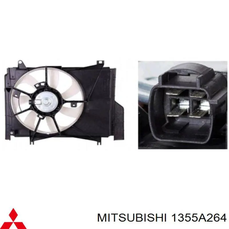 Вентилятор/крильчатка радіатора охолодження, лівий Mitsubishi Outlander (GF, GG) (Міцубісі Аутлендер)