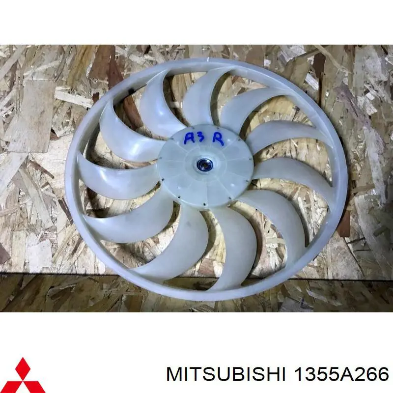 Вентилятор радіатора охолодження, правий Mitsubishi 1355A266