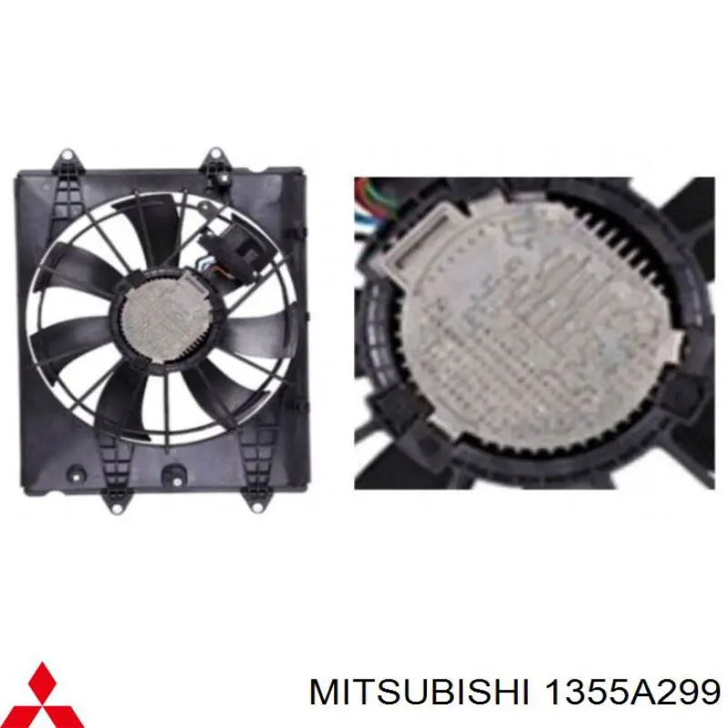Купити 1355A299 Mitsubishi Двигун вентилятора системи охолодження, правий