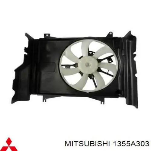 Купити 1355A303 Mitsubishi 