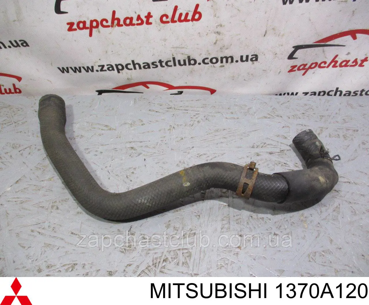  1370A120 Mitsubishi