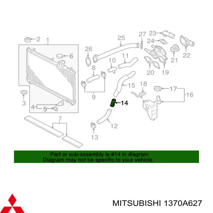 Фланець системи охолодження (трійник) Mitsubishi Outlander 40 (CWW) (Міцубісі Аутлендер)