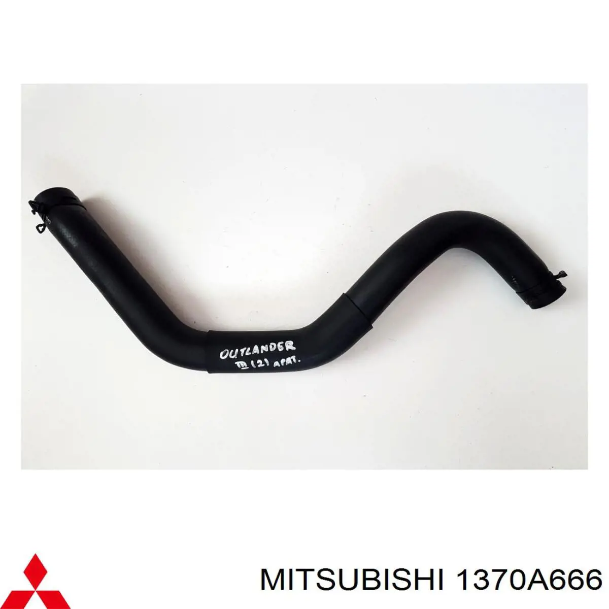 1370A666 Mitsubishi Шланг/патрубок радіатора охолодження, нижній