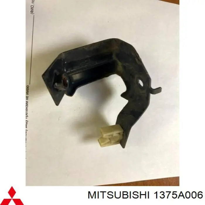 Купити 1375A006 Mitsubishi 
