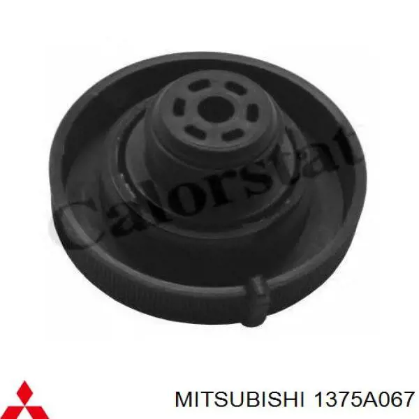 Кришка / пробка розширювального бачка Vernet VERC0149 ціна, від 5.43 USD
