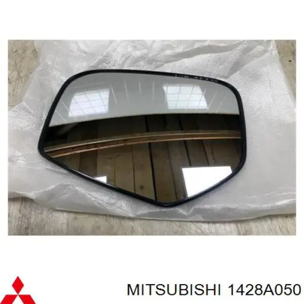 1428A050 Mitsubishi шайба форсунки верхня