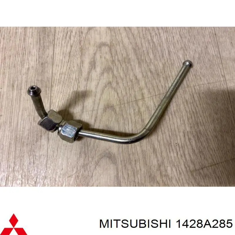 Трубка паливна форсунки 1-го циліндру Mitsubishi 1428A285 ціна, від 25.00 USD