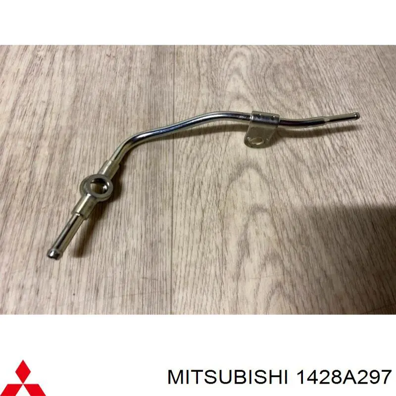  Mitsubishi 1428A297 ціна, від 19.34 USD