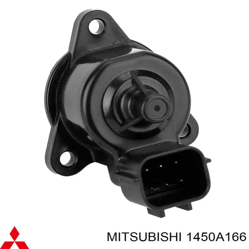 Клапан/регулятор холостого ходу 1450A166 Mitsubishi