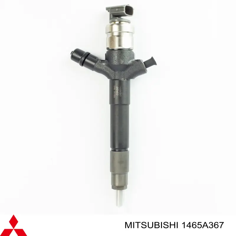 Форсунка паливна Denso 2950500890 ціна, від 155.90 USD