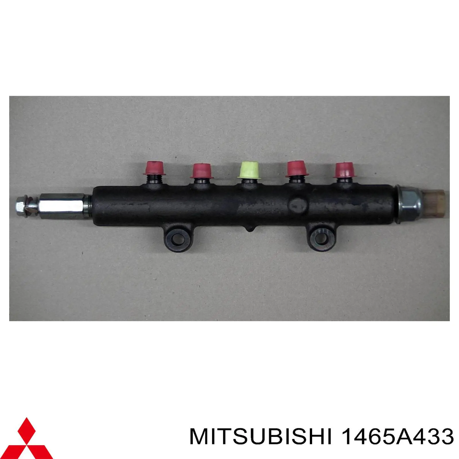 Купити 1465A433 Mitsubishi Розподільник палива