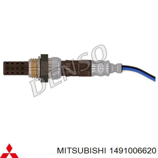  Mitsubishi 1491006620 ціна, від 12.19 USD